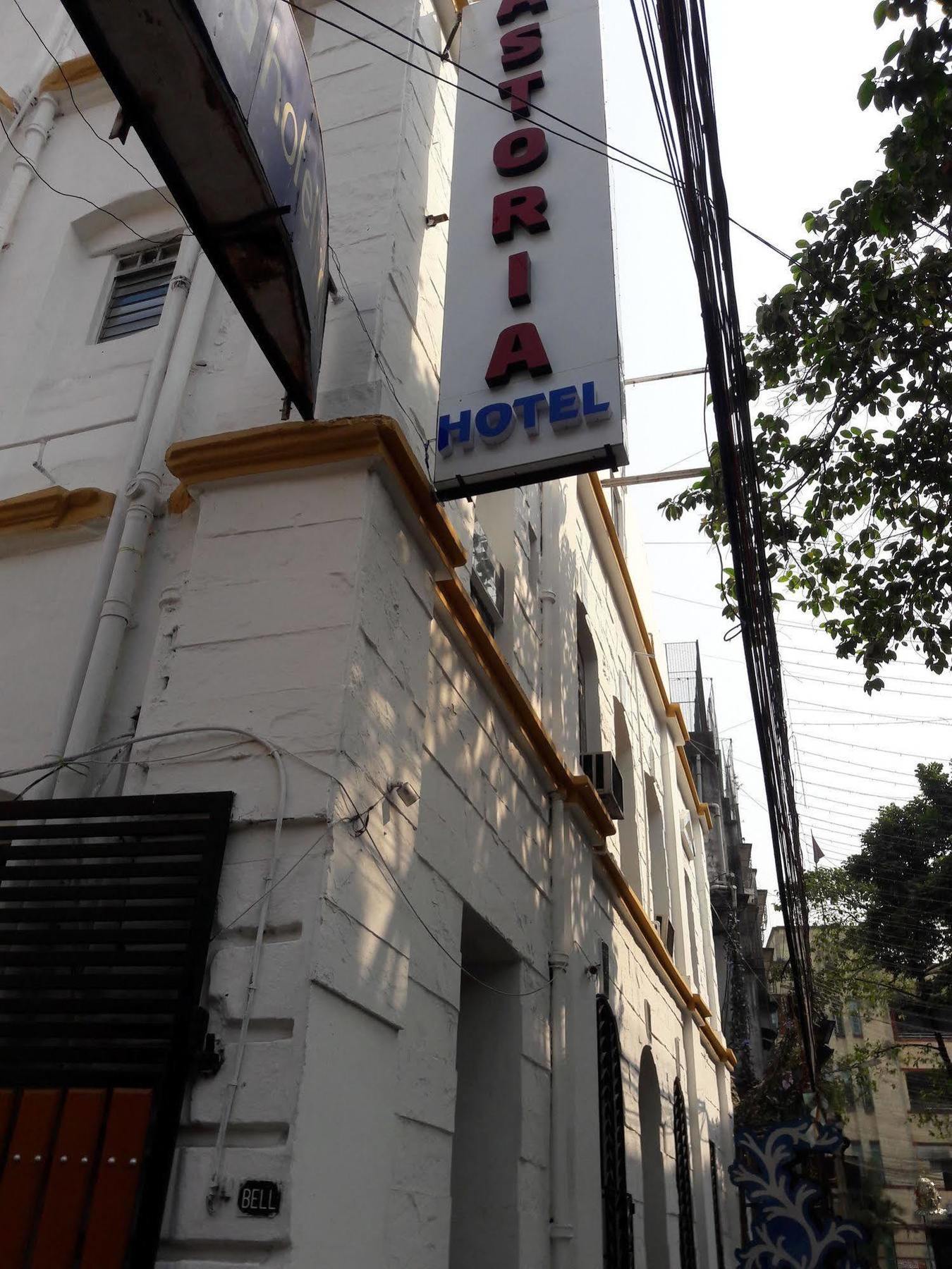 Astoria Hotel Kolkata Eksteriør bilde